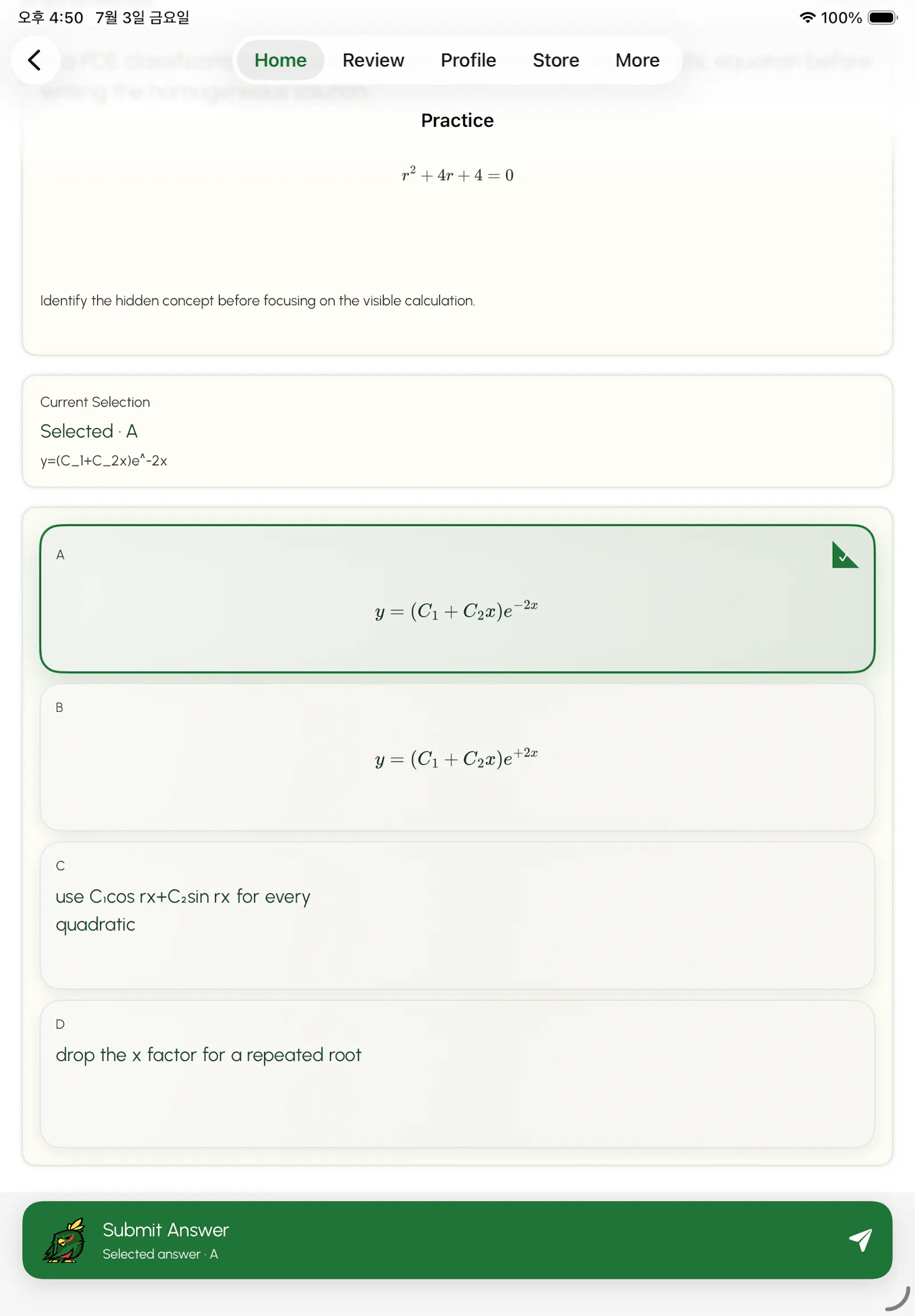 Leaper screenshot 34