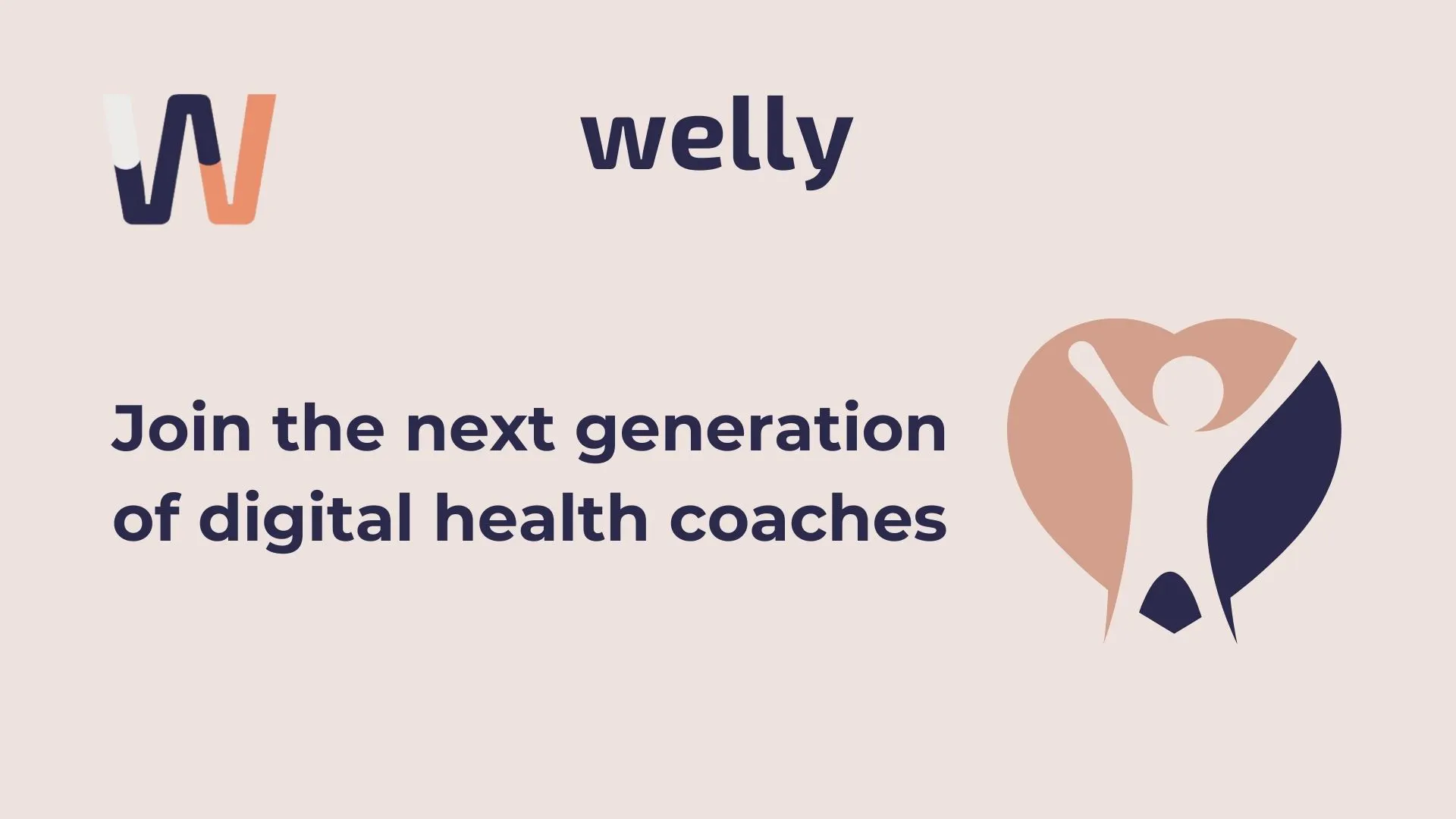 Welly AI gallery image