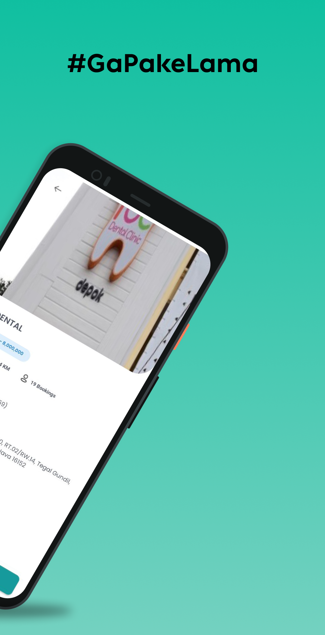 Antribox gallery image