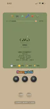 Nuerogotchi gallery image