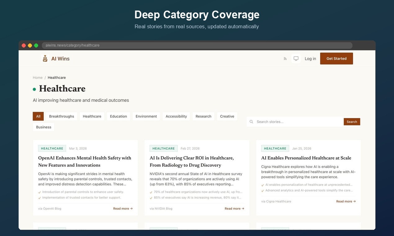 AI Wins - Screenshot 3 showing product features and functionality