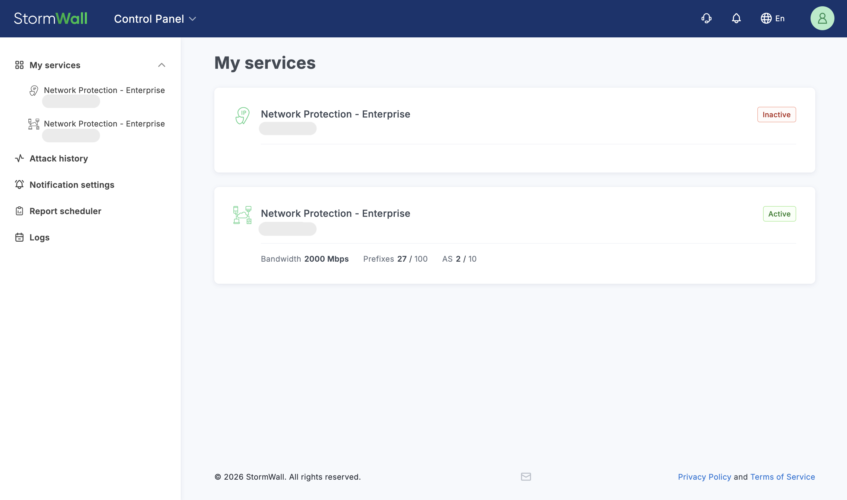 StormWall for Networks - Main product screenshot demonstrating key features and user interface