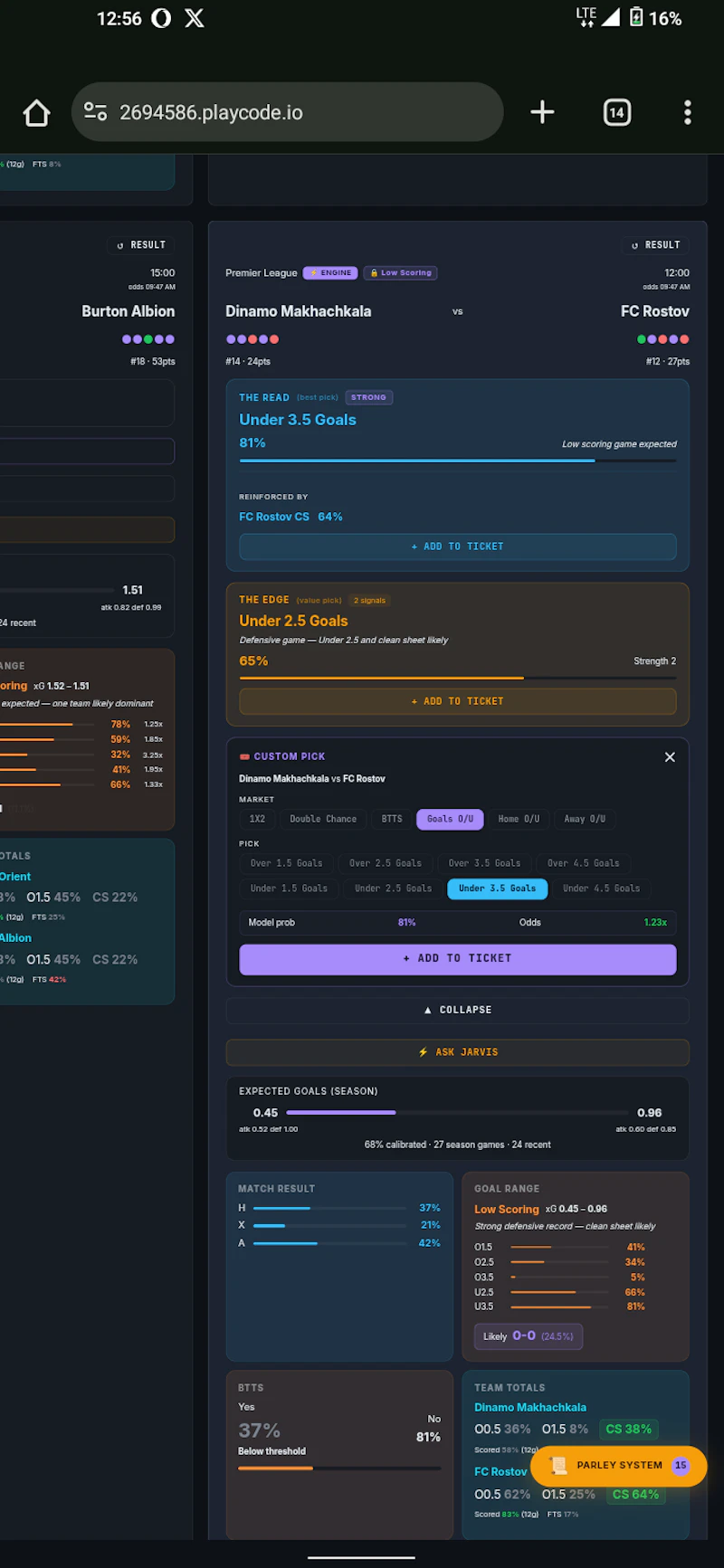 Goal Range Model (beta) screenshot 1