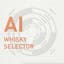 Whats your Whisky - AI Whisky Selector
