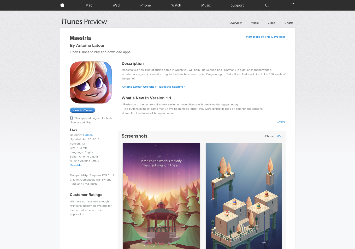 Maestria gallery image