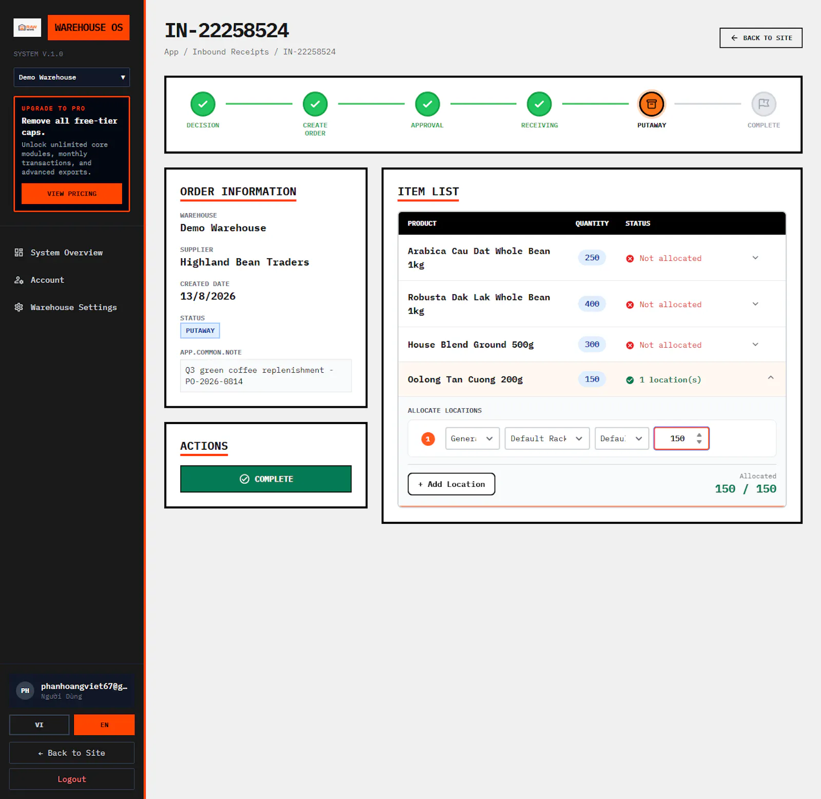 Warehouse OS screenshot 9