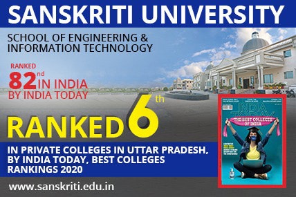 Private Universities in India gallery image