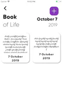 Actify gallery image
