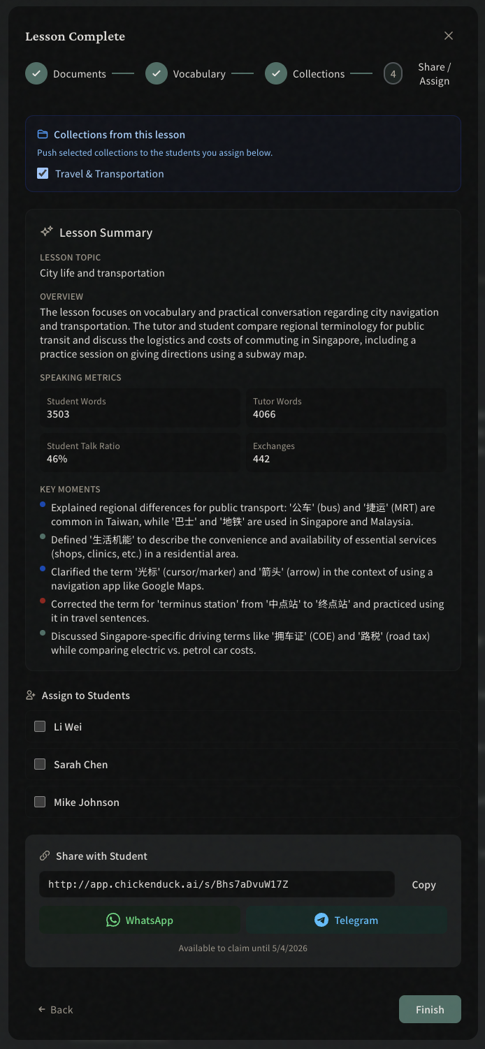 ChickenDuck gallery image