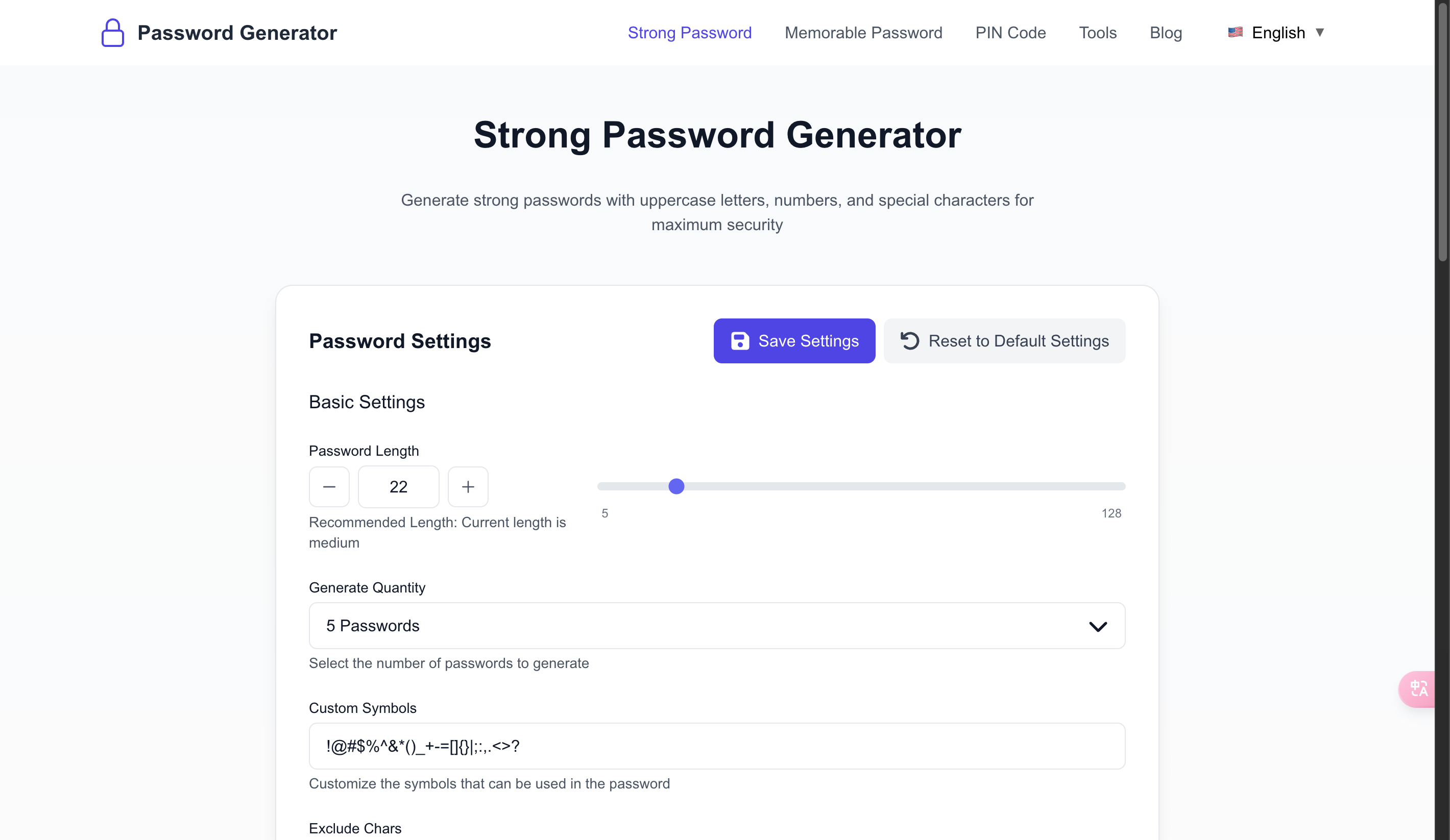 Strong Password Generator gallery image
