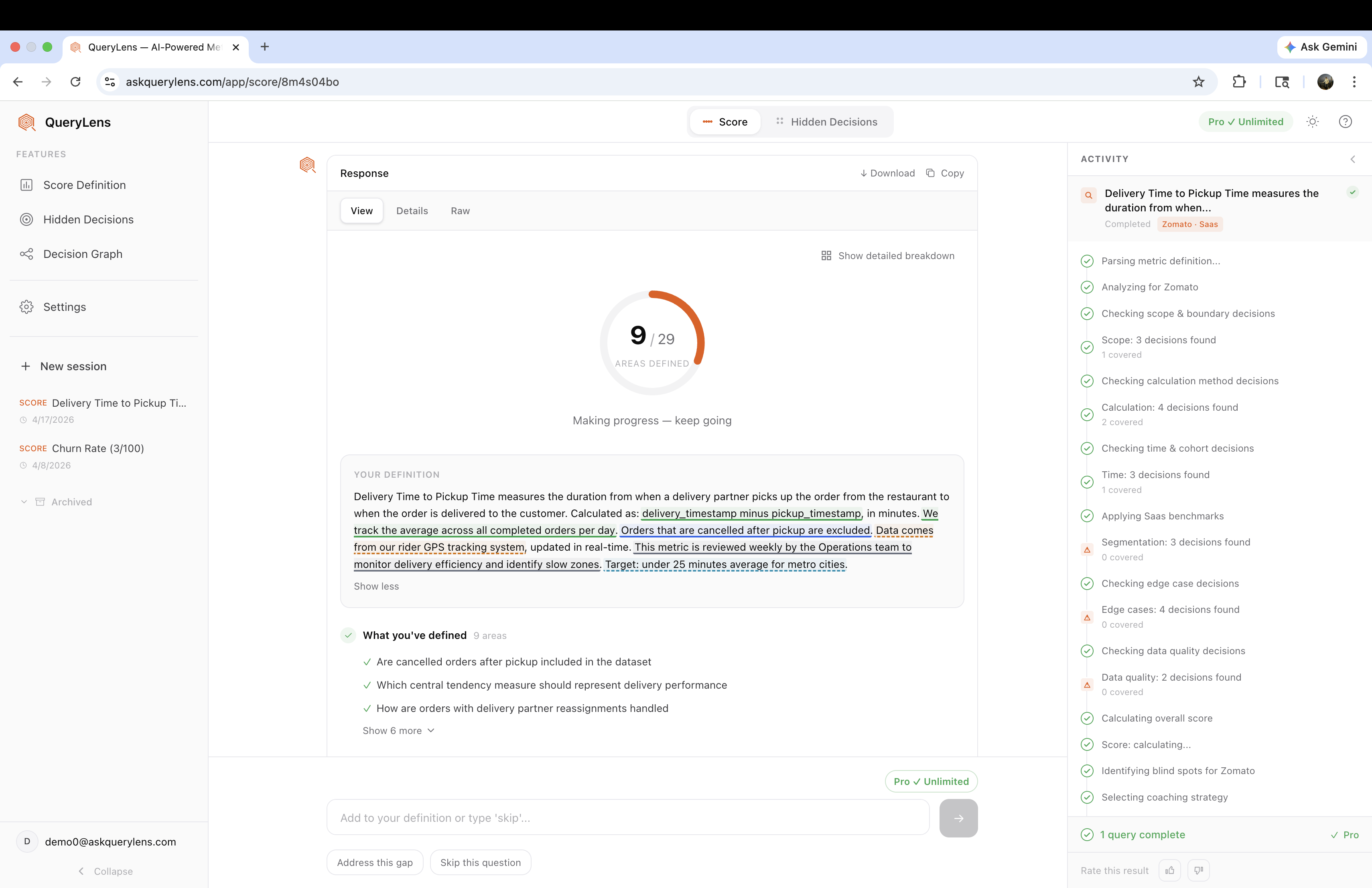 AskQueryLens gallery image