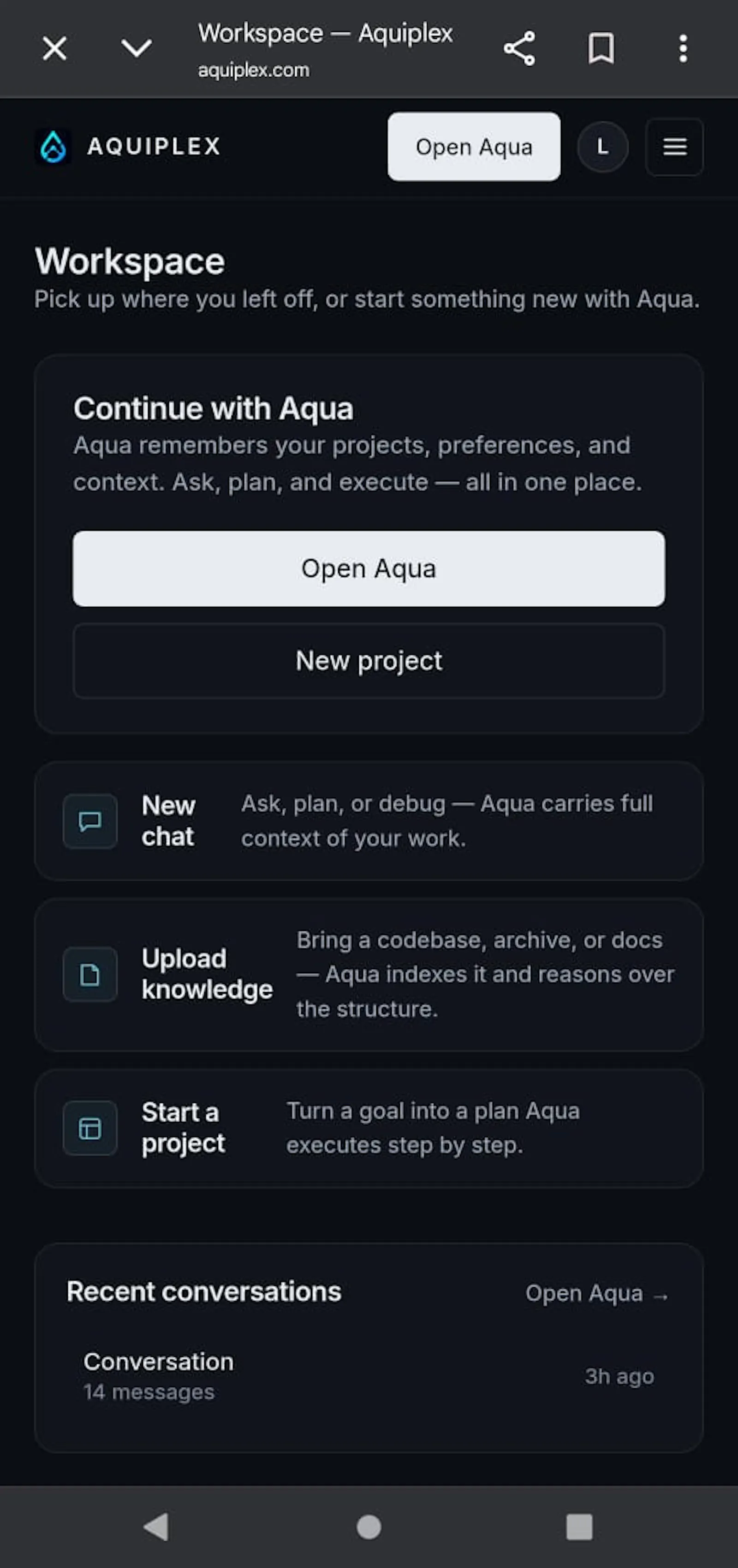 Aquiplex screenshot 2