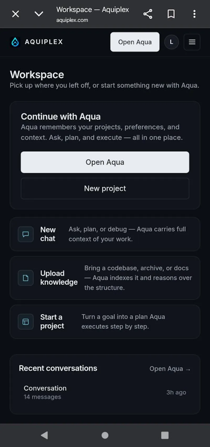 Aquiplex screenshot 2