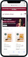 talam.shop gallery image