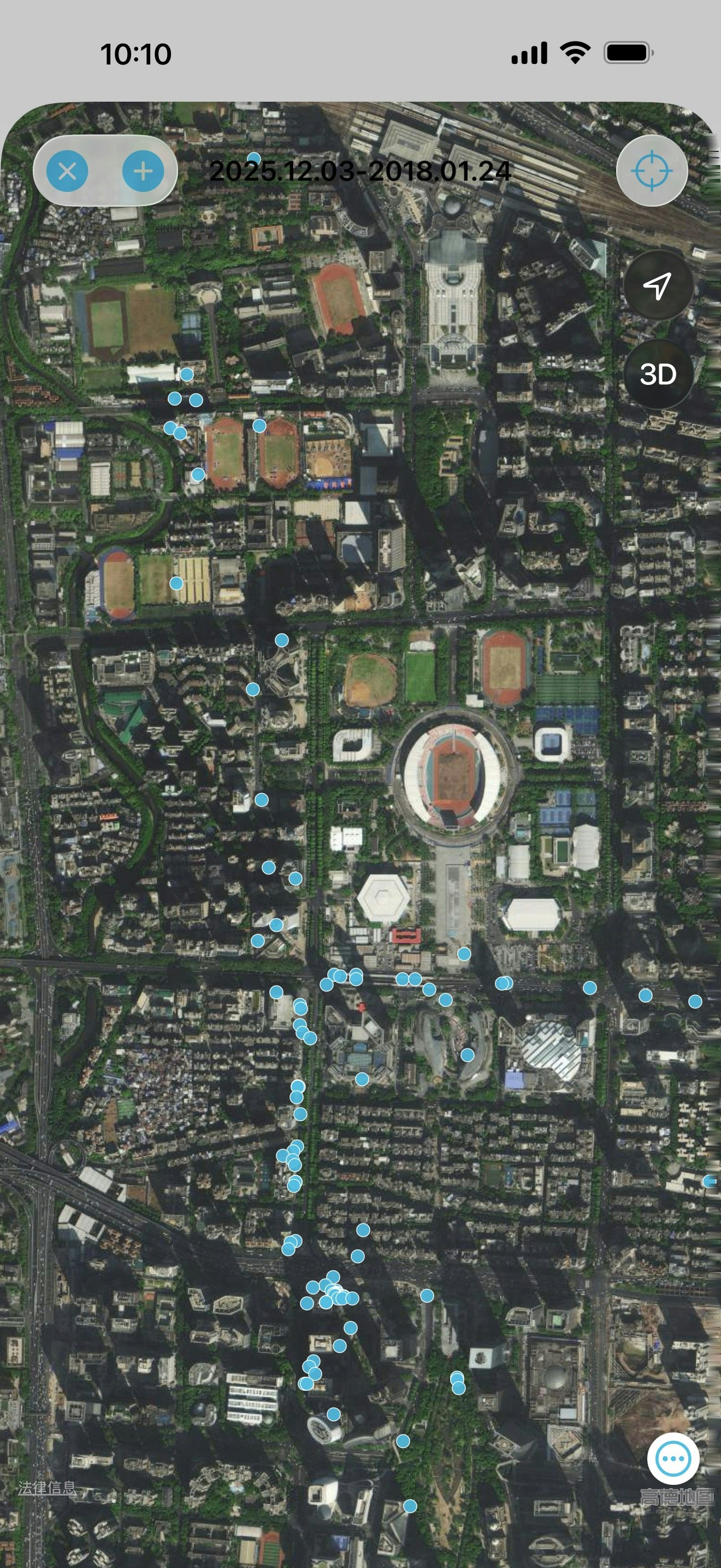 RouteX - Screenshot 2 showing product features and functionality