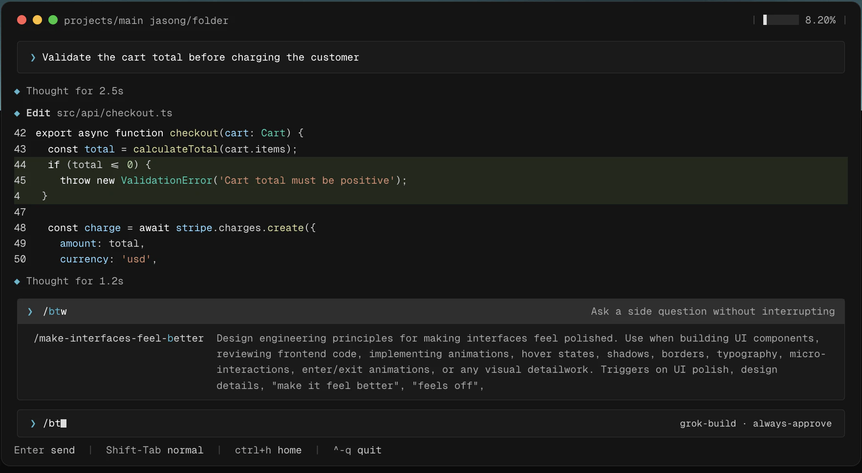 Grok Build screenshot 1