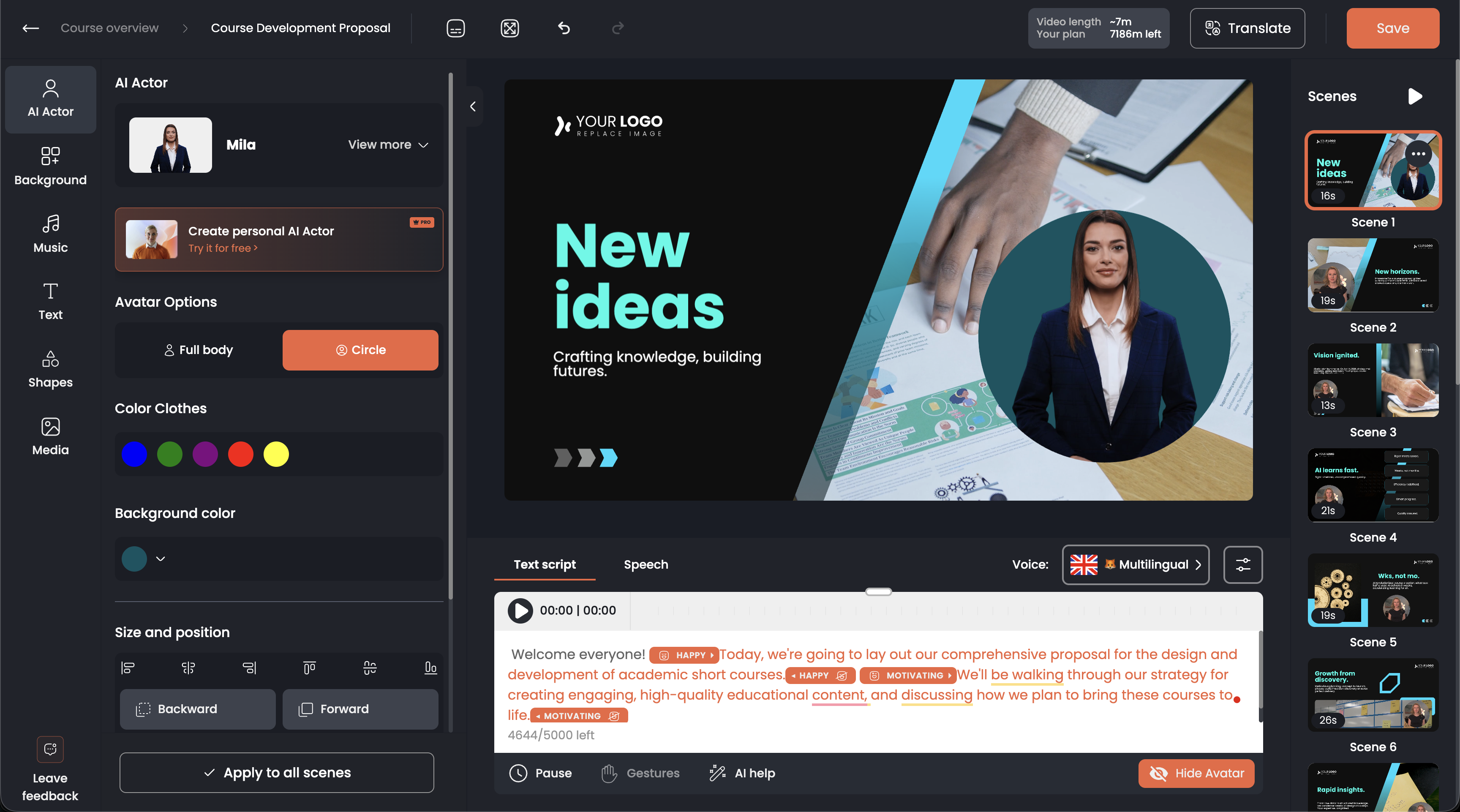 Immersive Fox gallery image