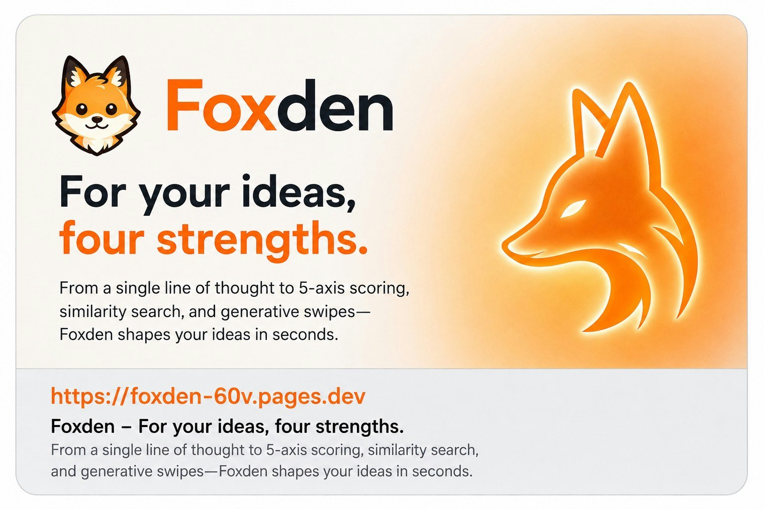 Foxden gallery image