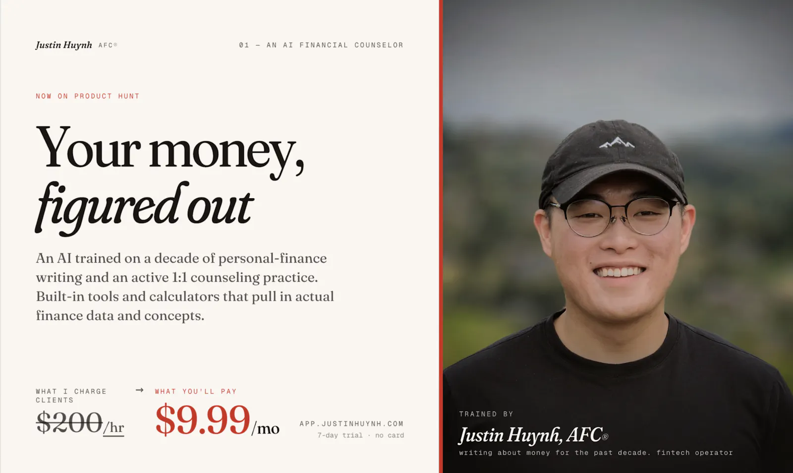 JustinAI screenshot 1