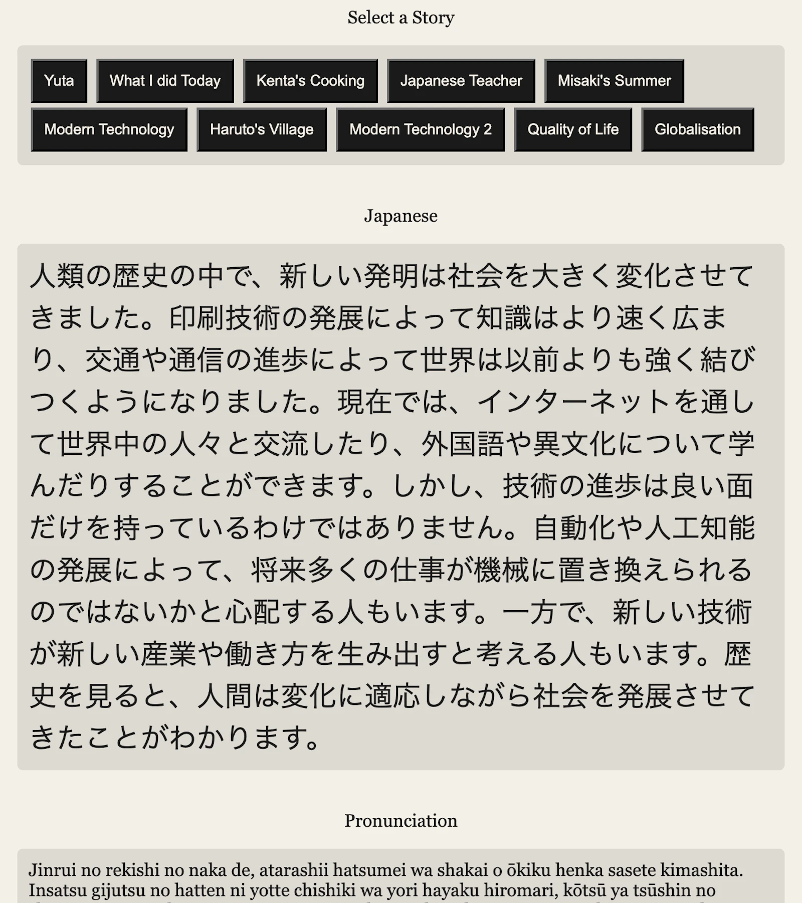 LangZone screenshot 8
