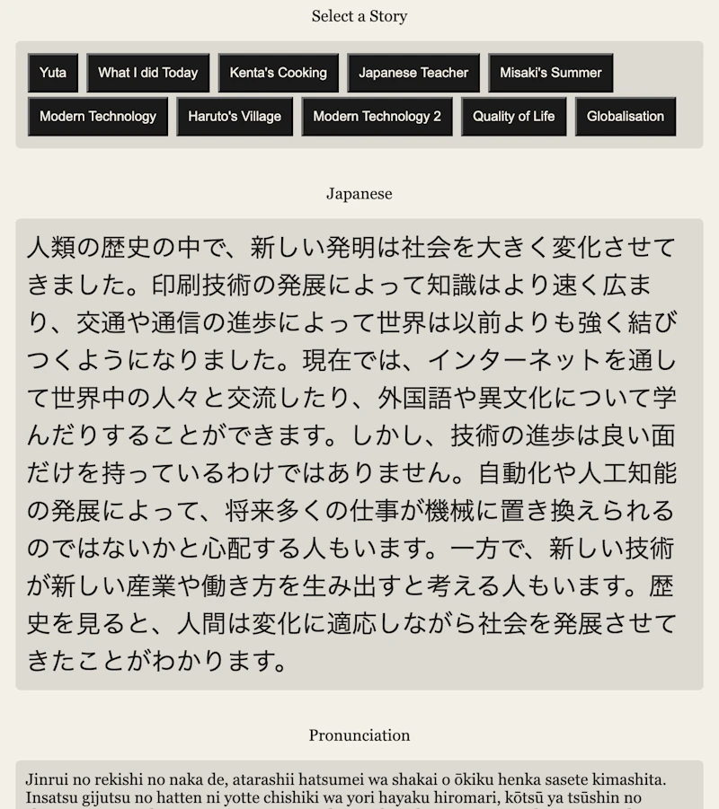 LangZone screenshot 8