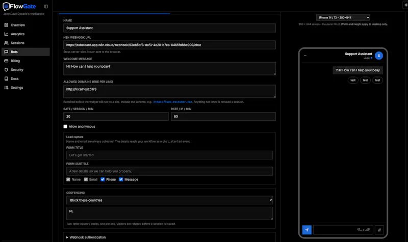 ChatFlowGate screenshot 5