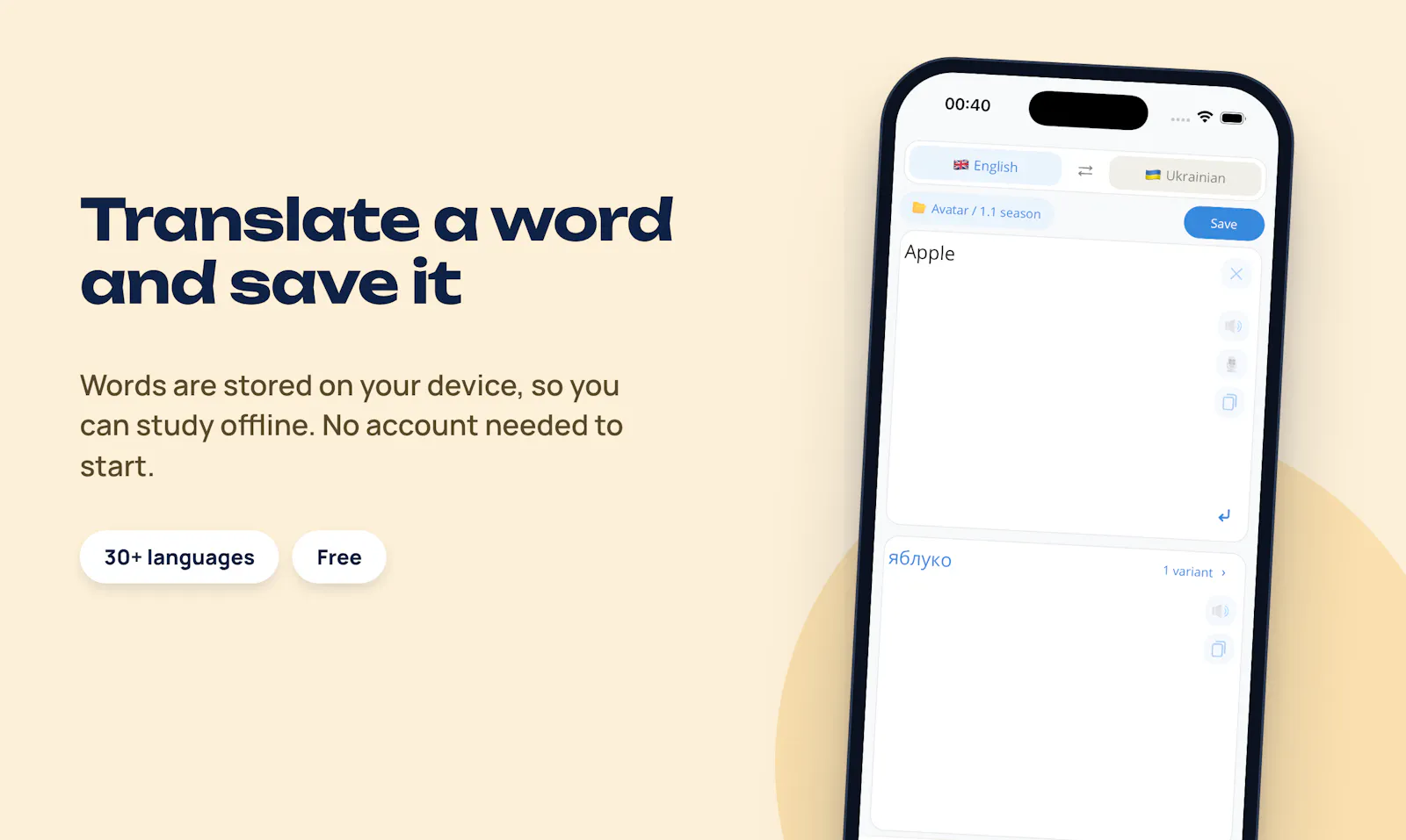 Atom Translate screenshot 6
