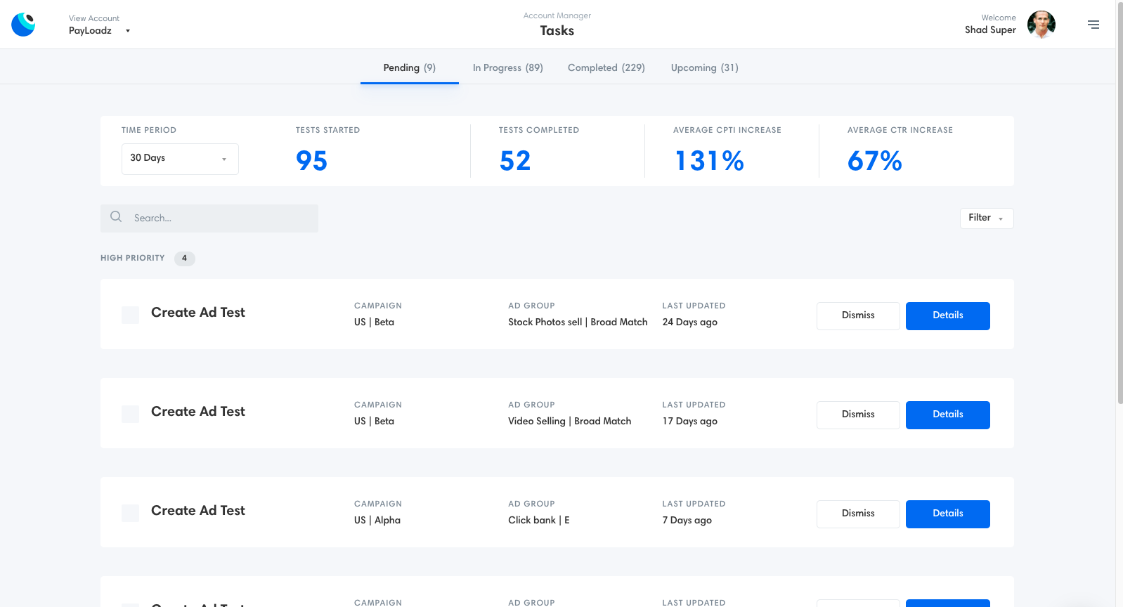 AdOptics gallery image