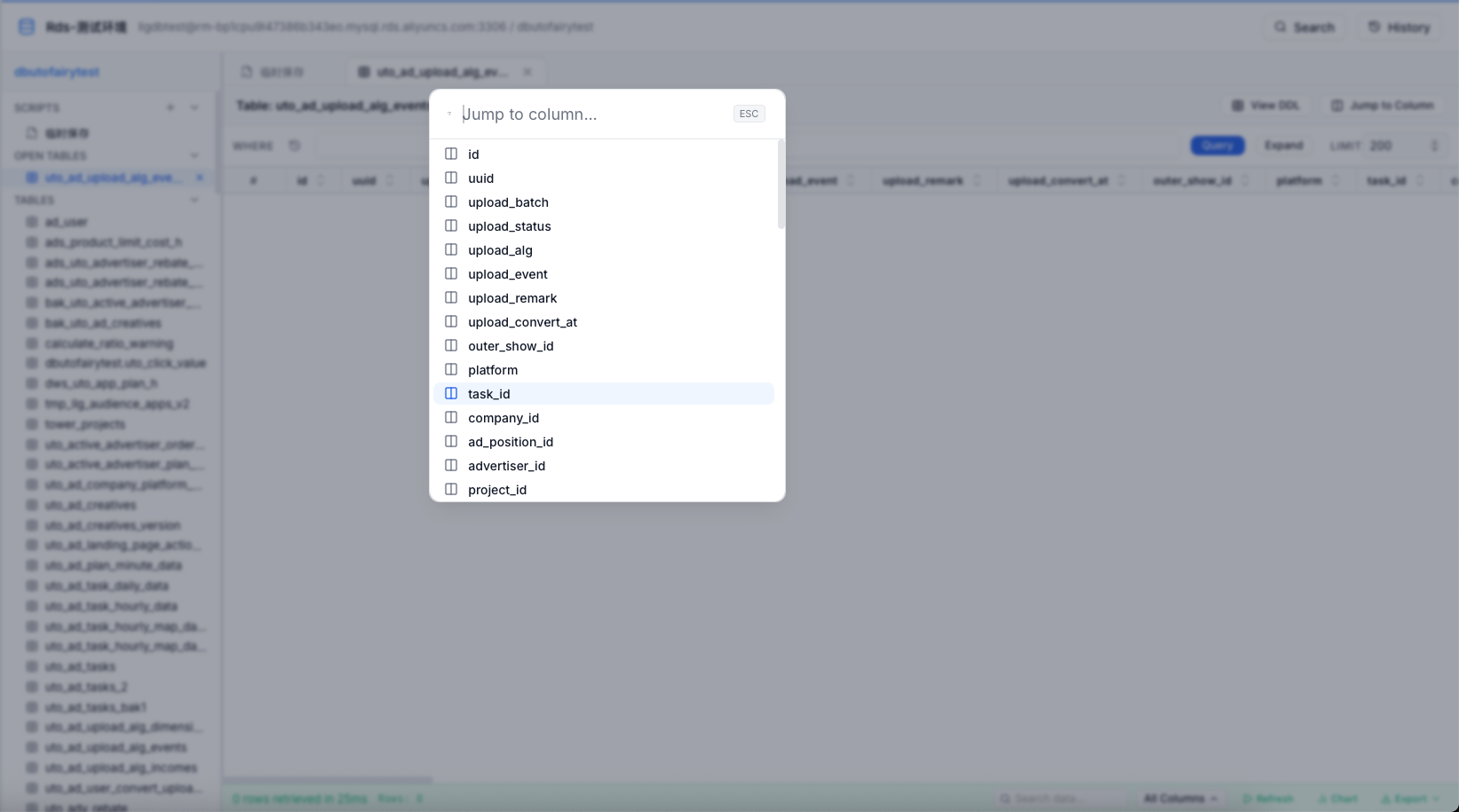 FrogDB gallery image