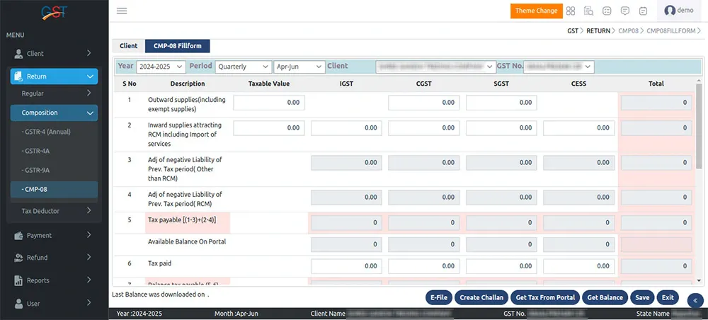 Gen TDS Software gallery image