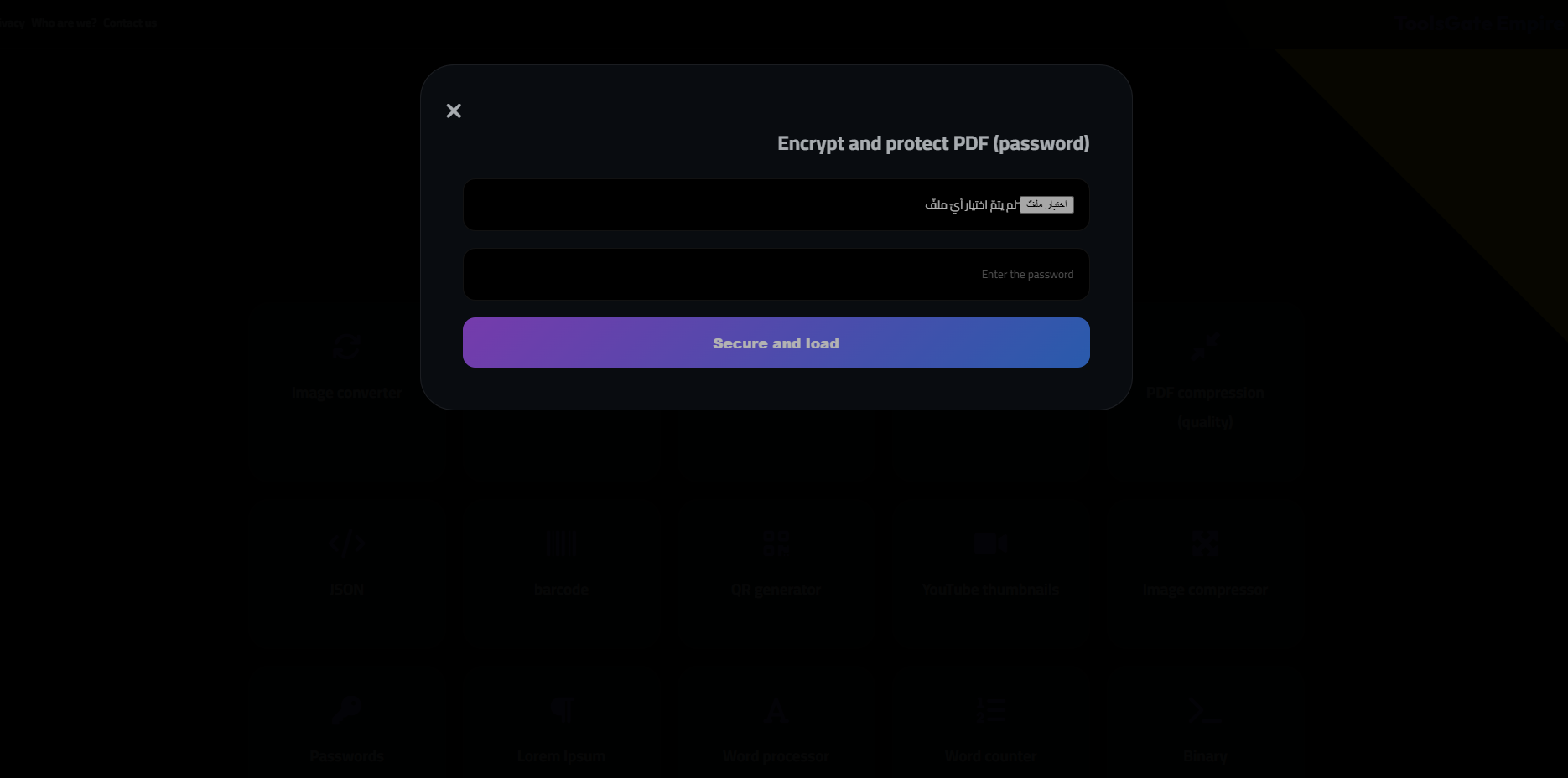 ToolsGate gallery image