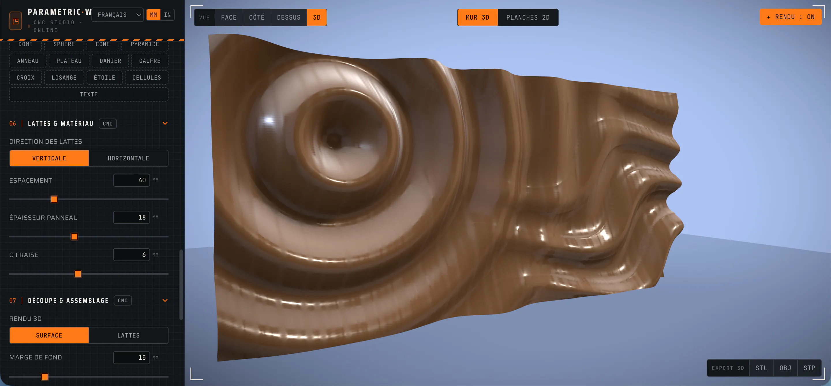 Parametric Wall Studio gallery image
