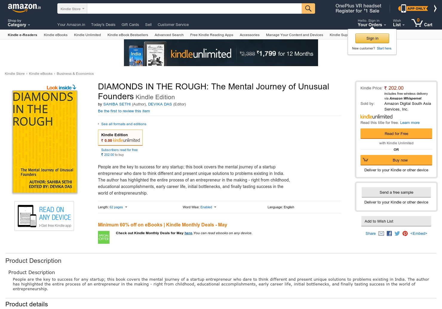 DIAMONDS IN THE ROUGH