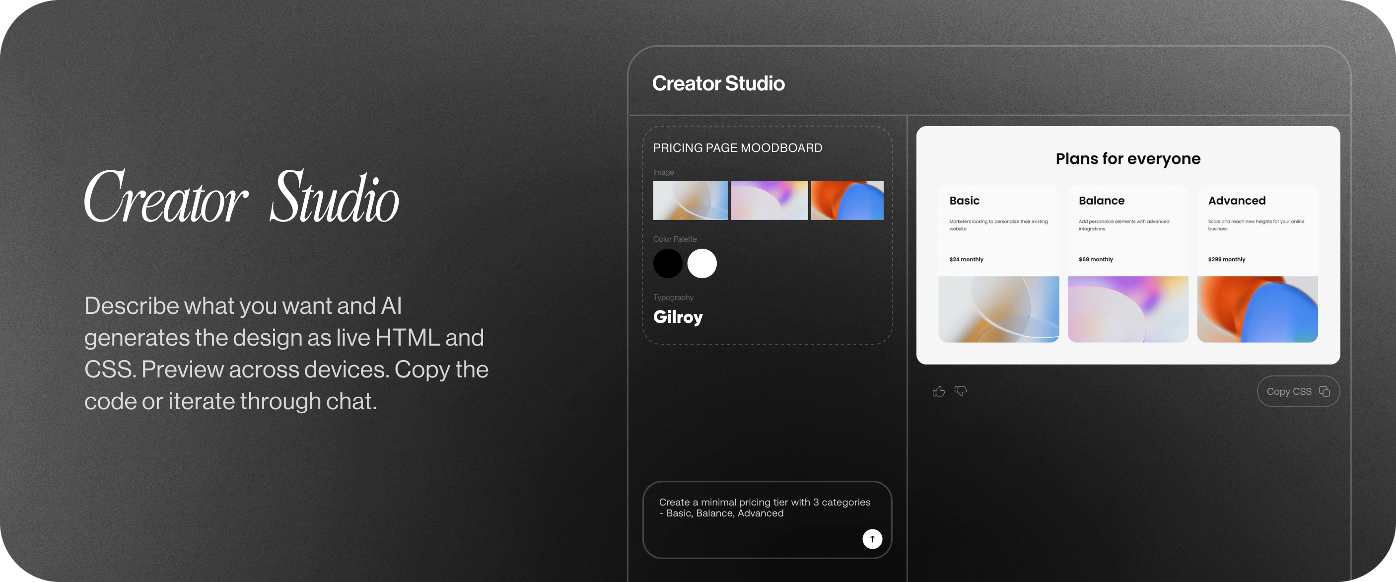 inspoai gallery image