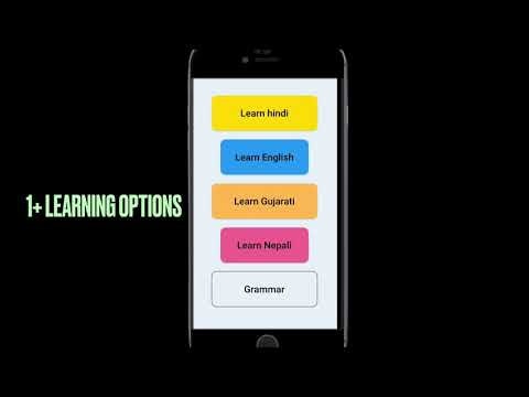 Subhashit gallery image