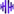 Purple Brains