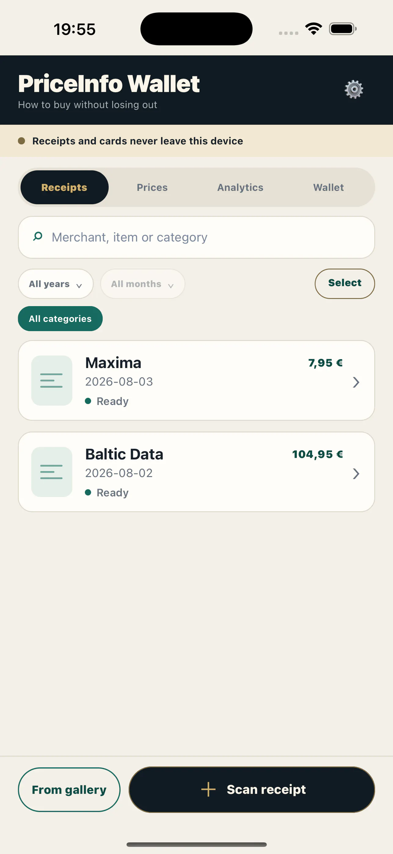 PriceInfo Wallet gallery image