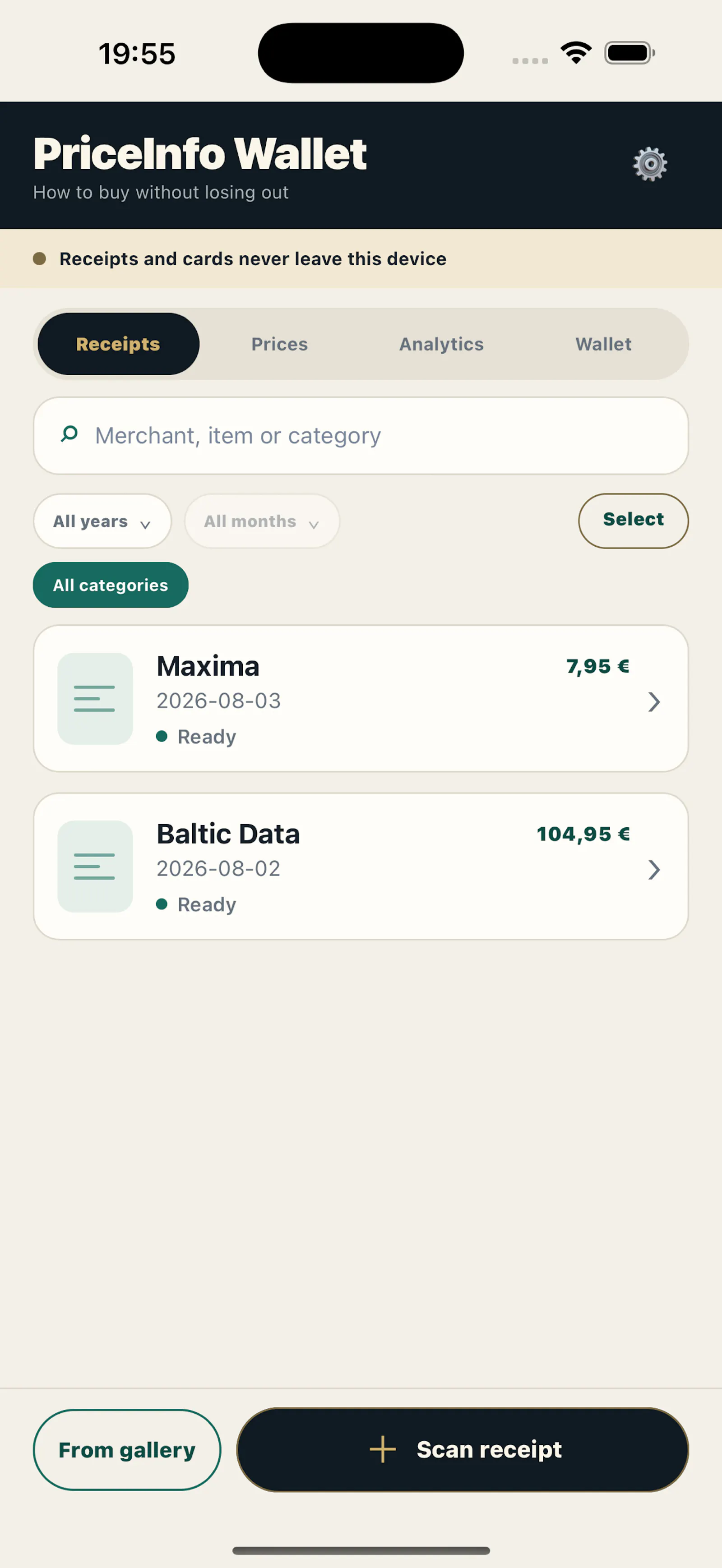 PriceInfo Wallet screenshot 2