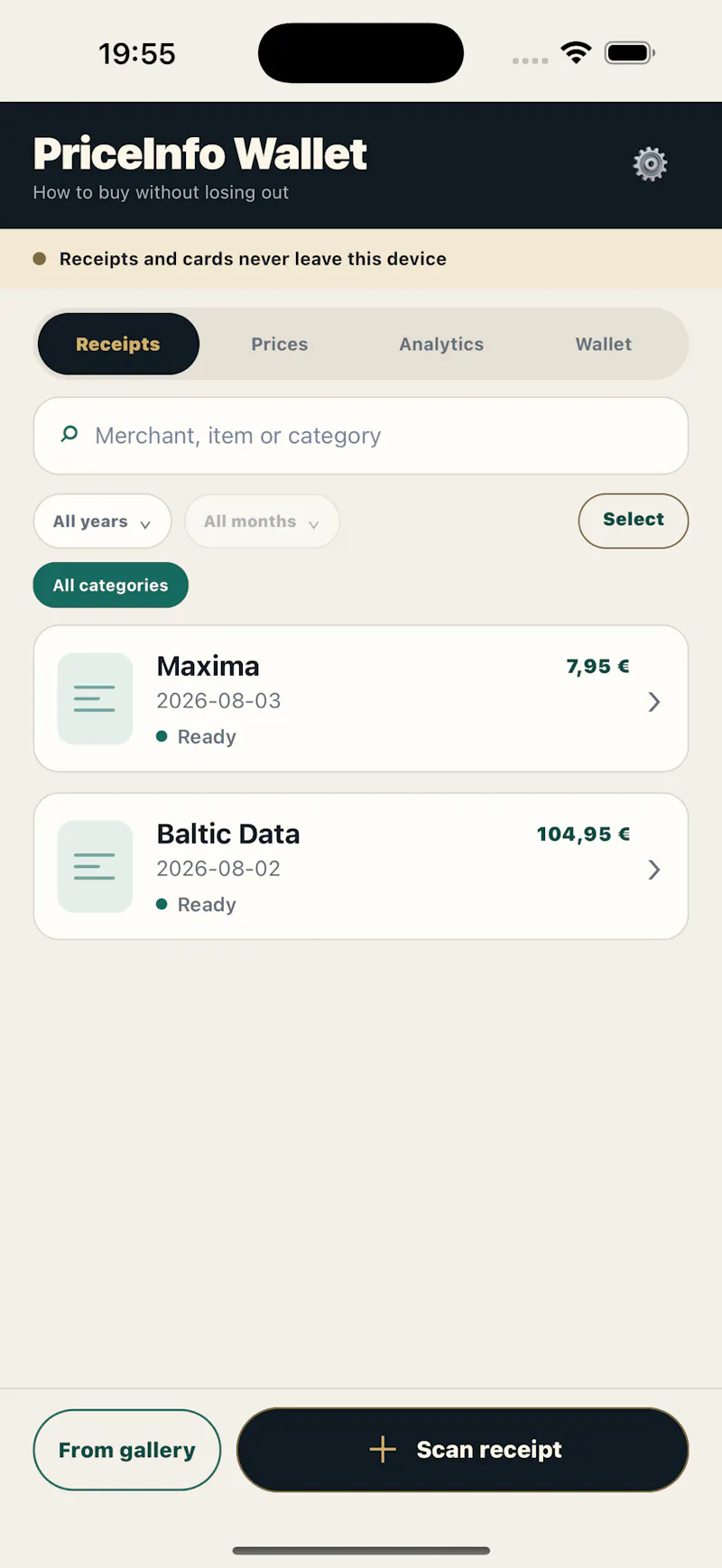 PriceInfo Wallet screenshot 2