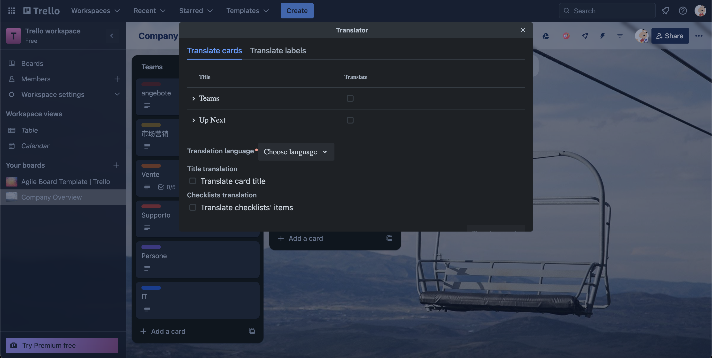 Translator gallery image