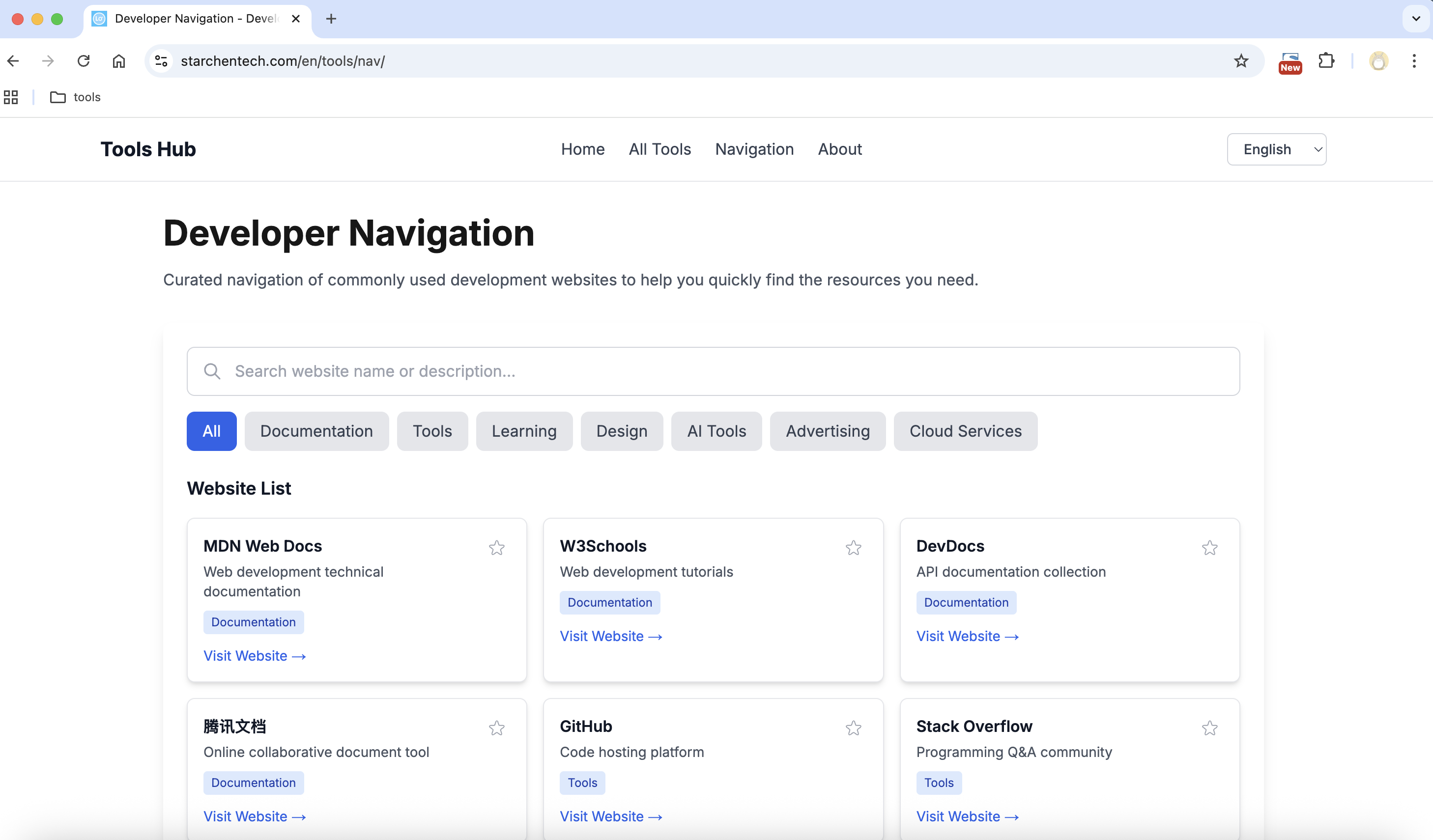 Tools Hub gallery image