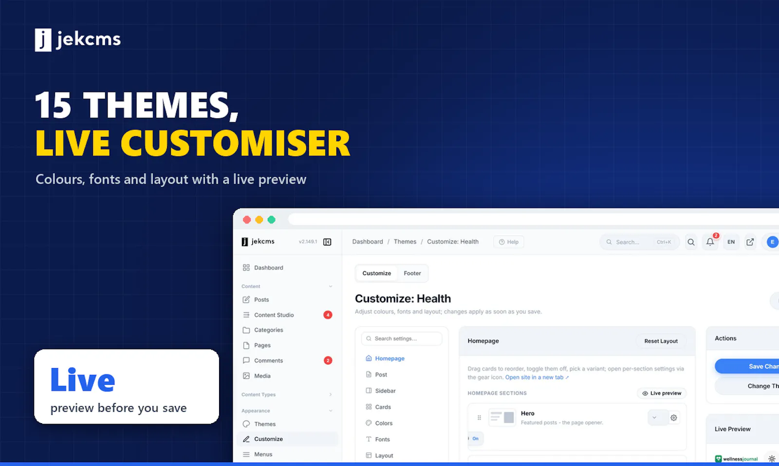 jekcms screenshot 3