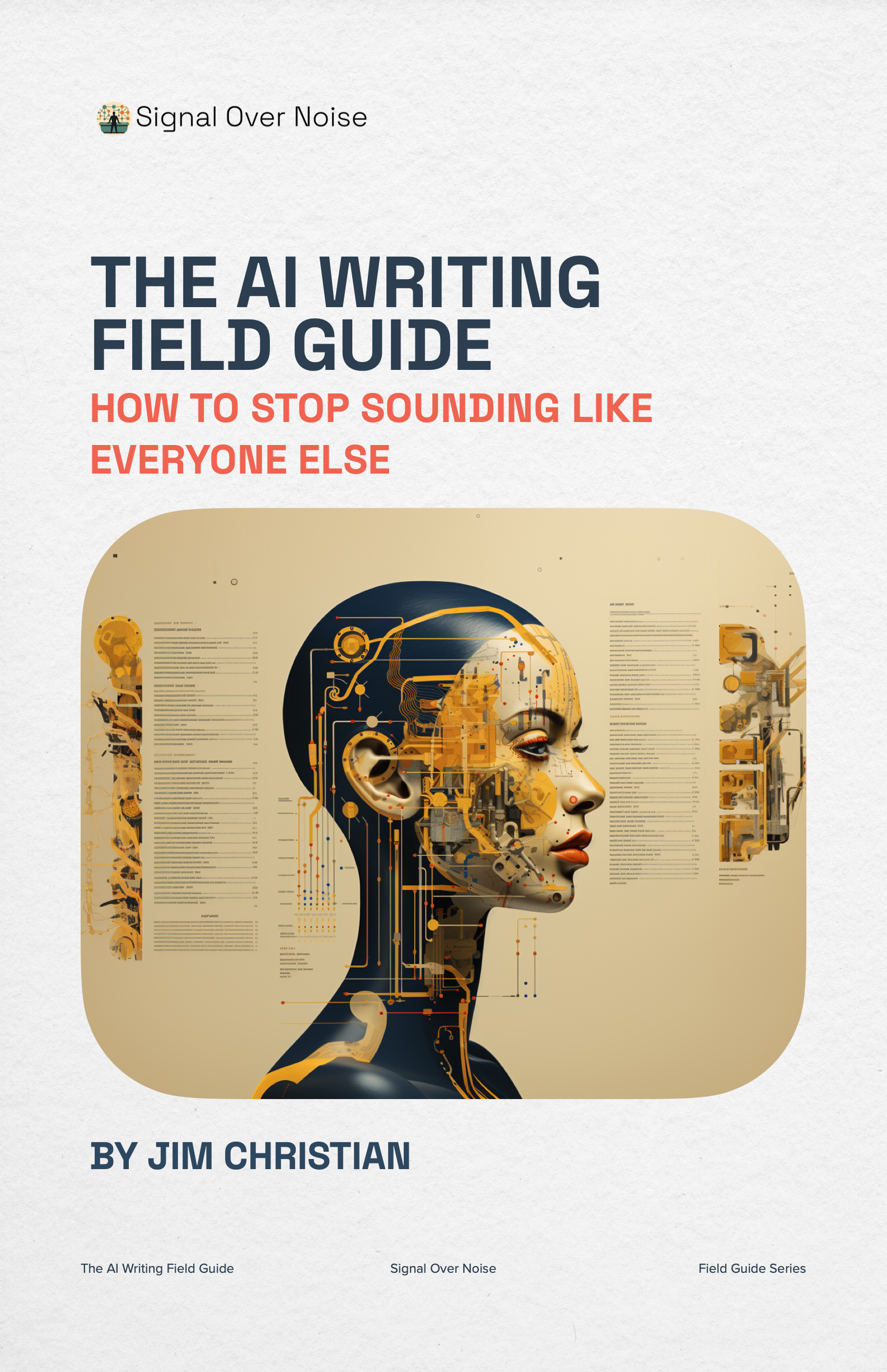 The AI Writing Field Guide logo
