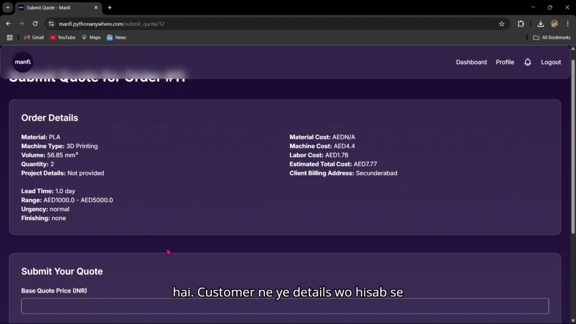 Média Excuses - Plateforme pour la fabrication à la demande 13