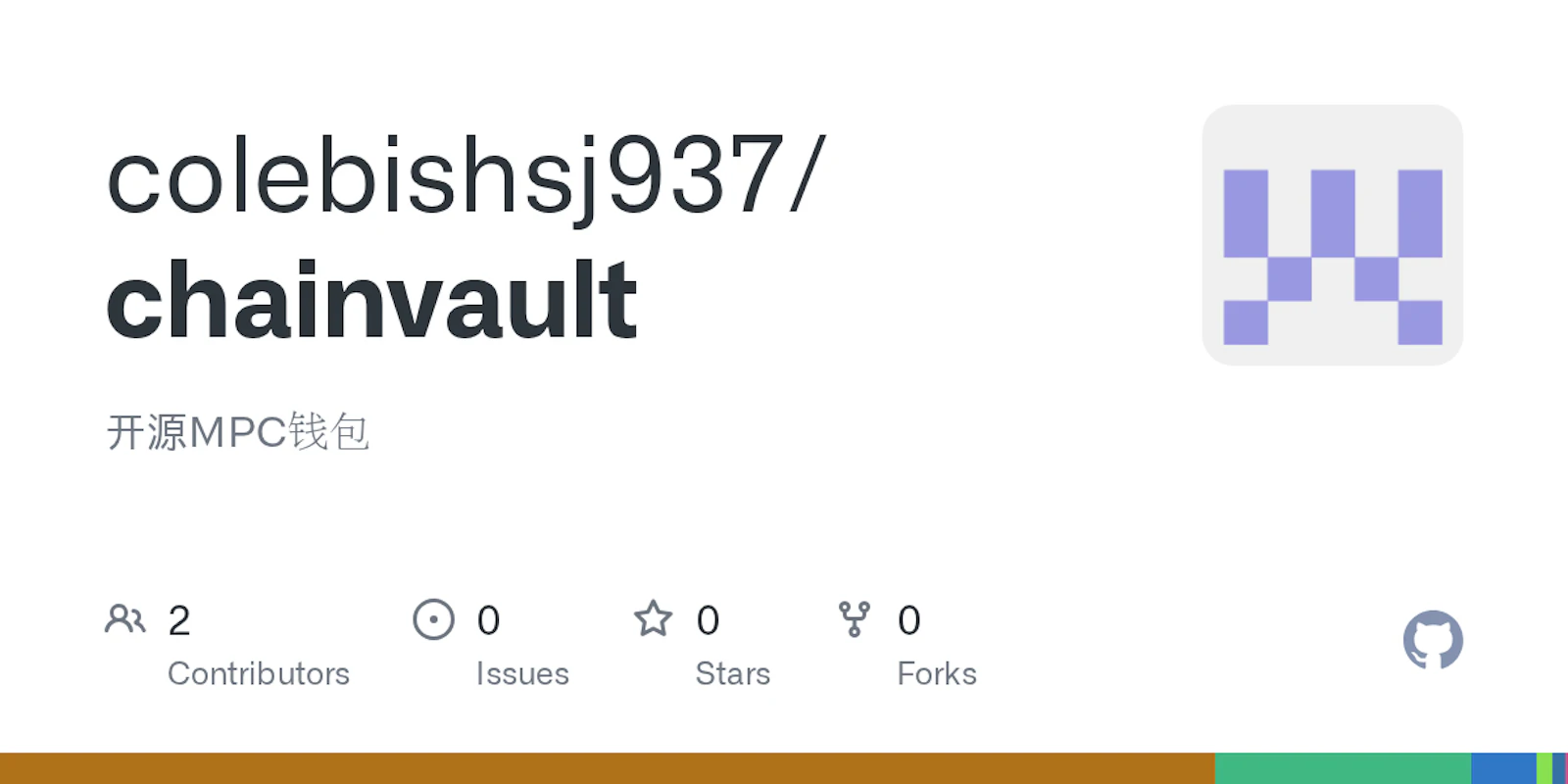 chainvault screenshot 1