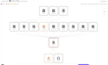 MojiMori gallery image