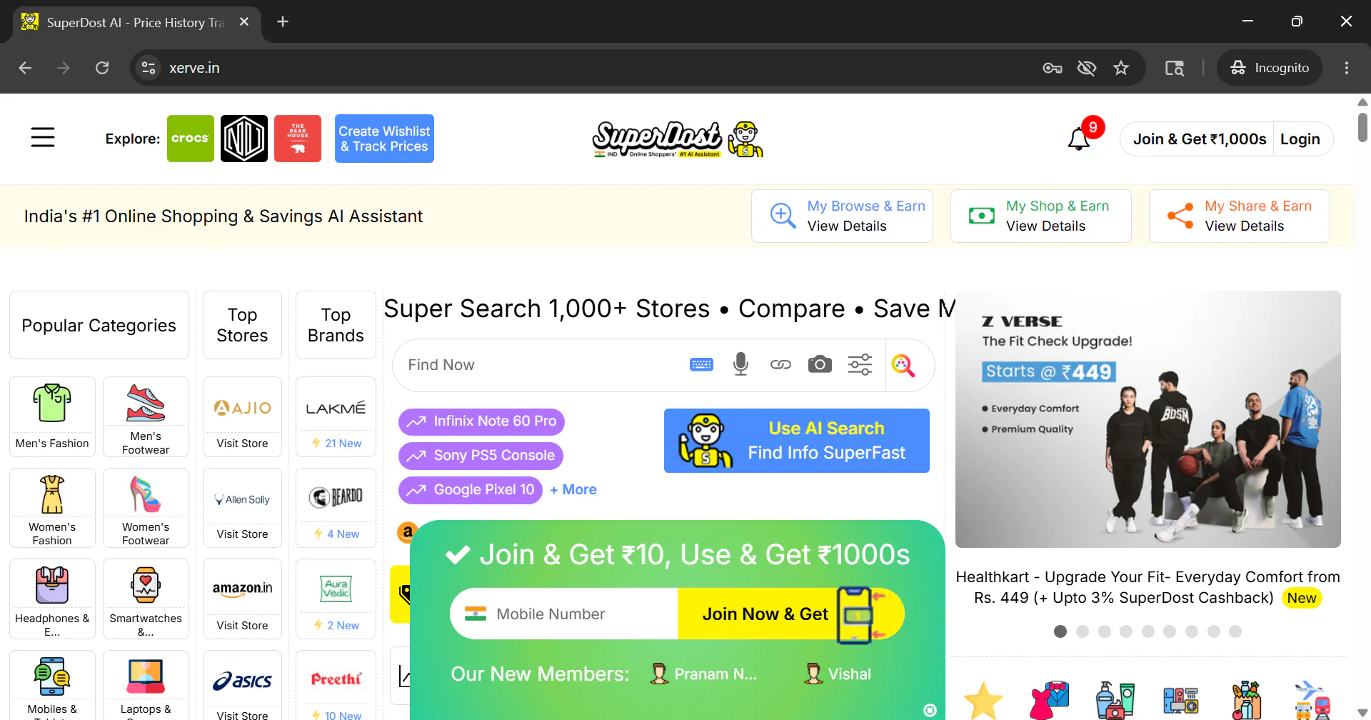 SuperDost AI gallery image