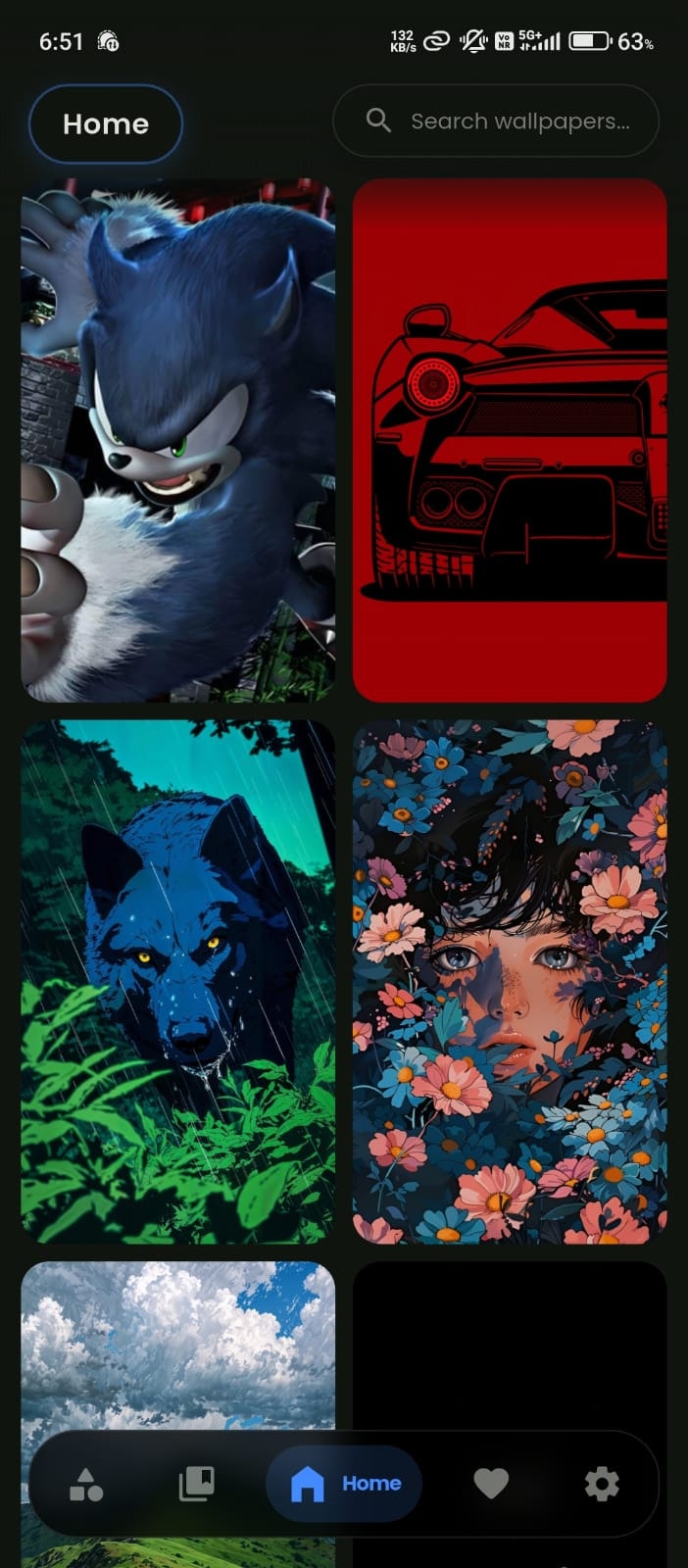 Wallee gallery image