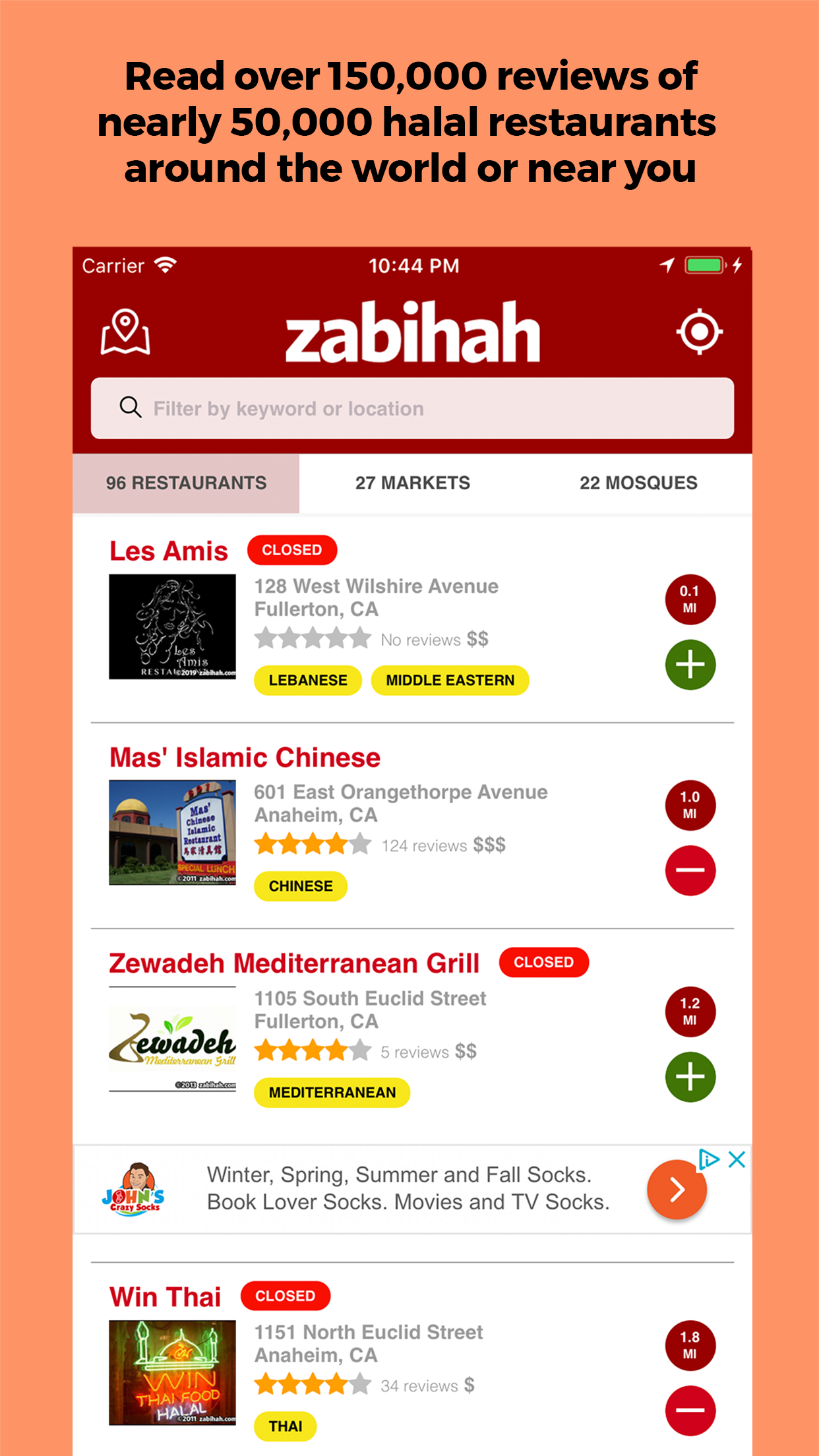 Zabihah gallery image