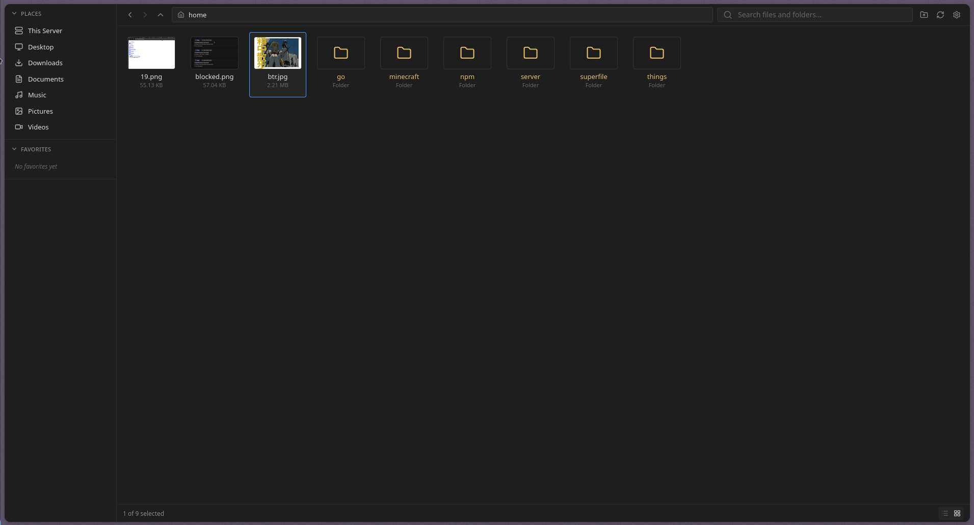 BoxBox gallery image